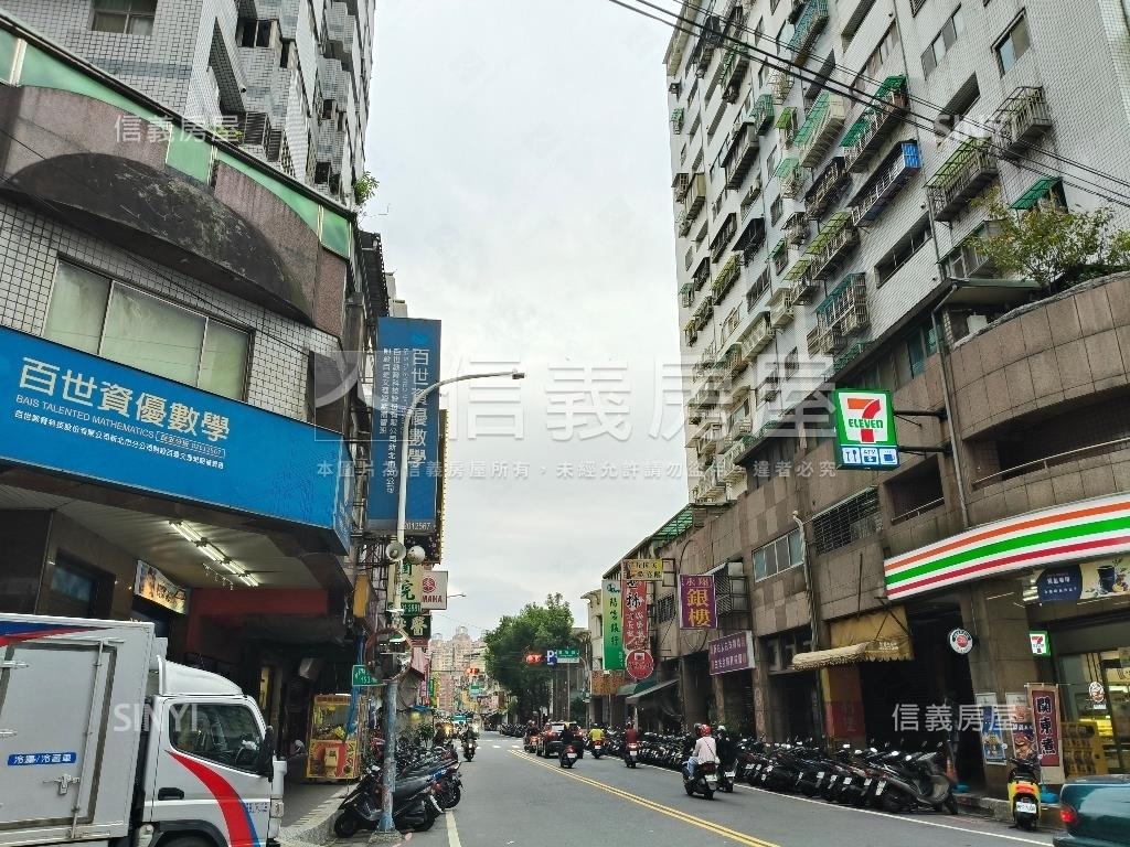 來了來了首購新婚族上車了房屋室內格局與周邊環境