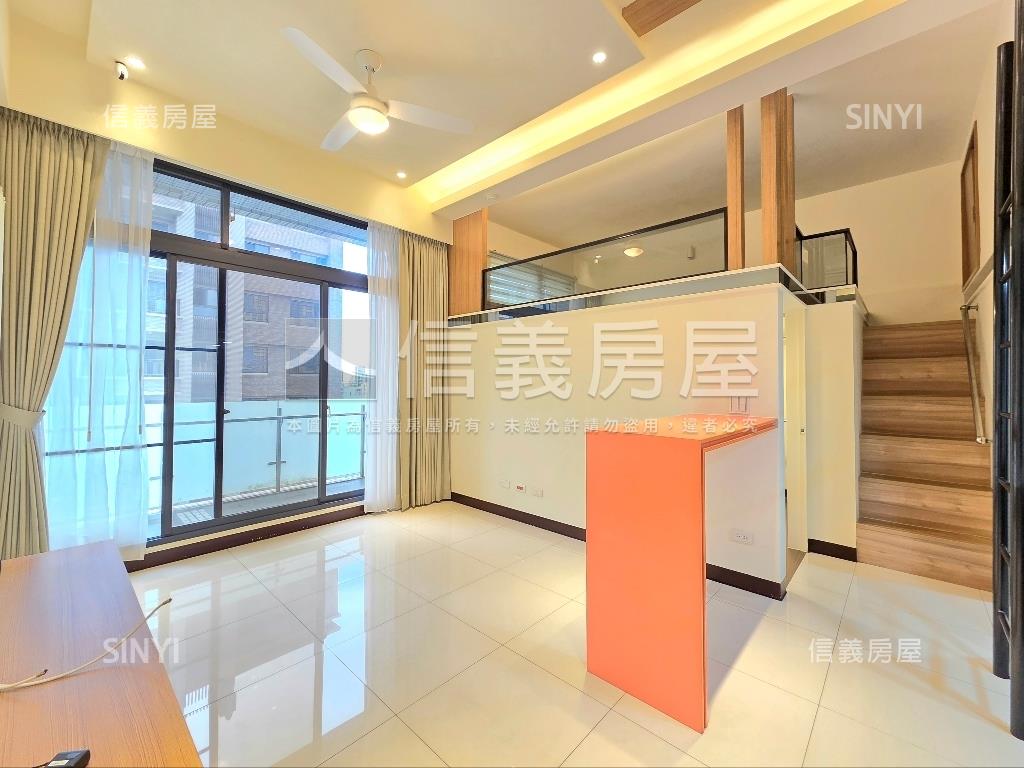 Ａ９首選挑高空間採光美屋房屋室內格局與周邊環境