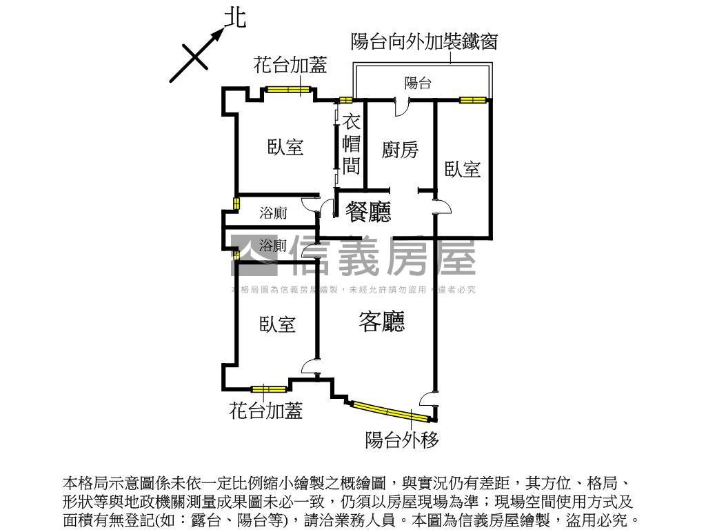 濱湖遠景舒適３房房屋室內格局與周邊環境
