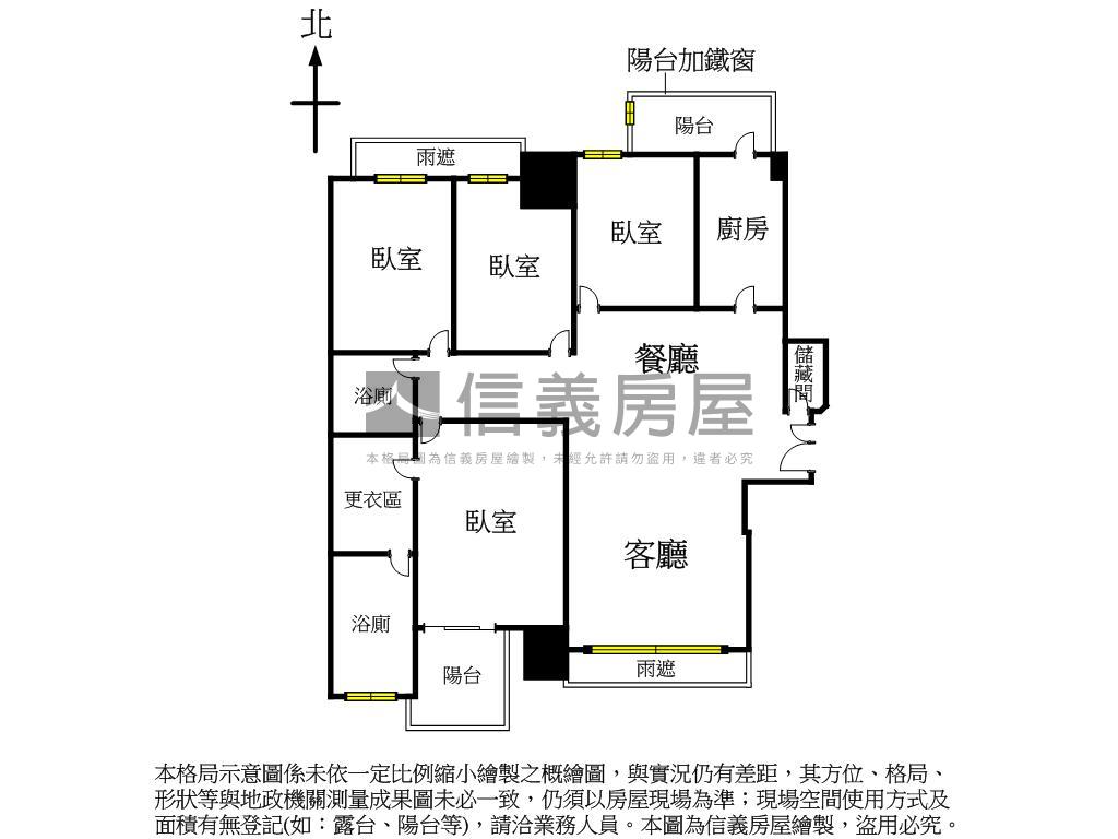 閱世界｜稀有四房平面車位房屋室內格局與周邊環境