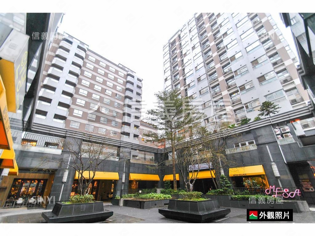 遠望萬象．近捷時光房屋室內格局與周邊環境