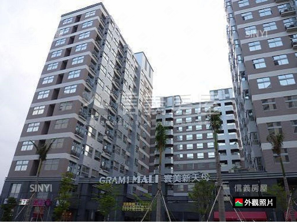 遠望萬象．近捷時光房屋室內格局與周邊環境