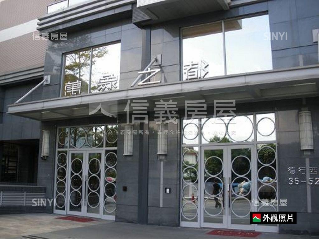 遠望萬象．近捷時光房屋室內格局與周邊環境