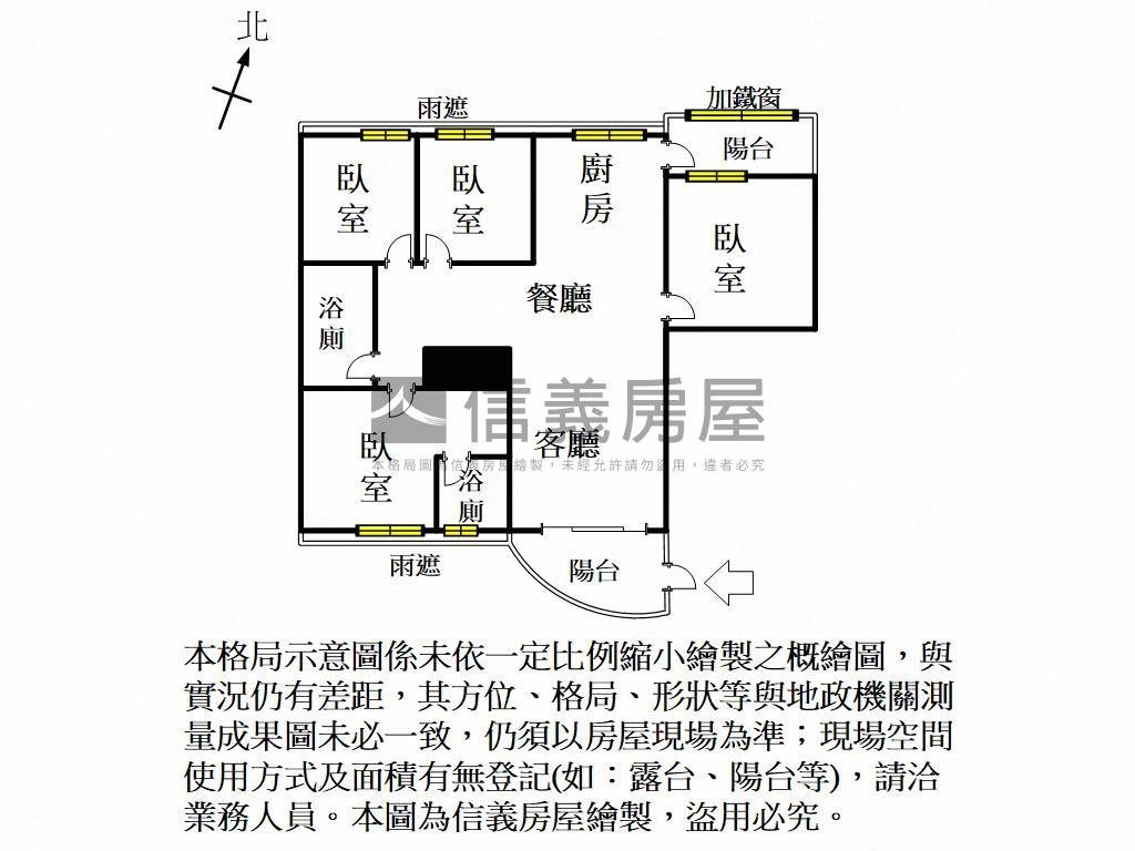 公園首排中高樓四房平車房屋室內格局與周邊環境
