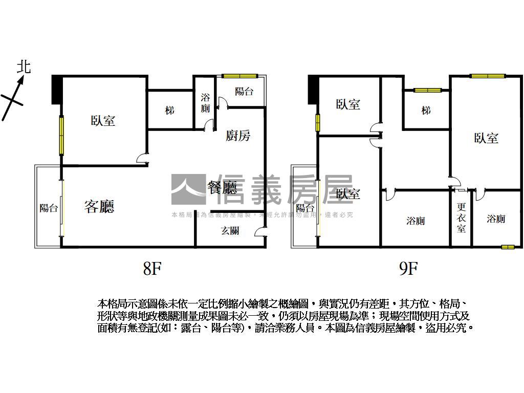 新四合苑樓中樓四房車位房屋室內格局與周邊環境