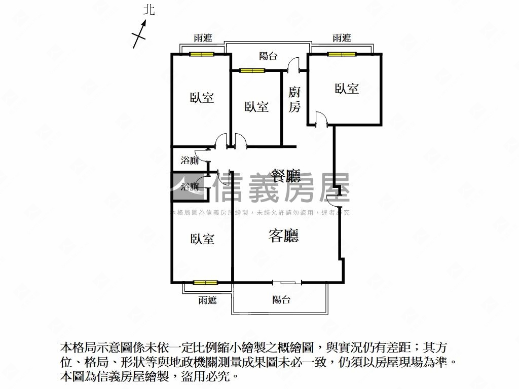 明華園次頂樓溫馨四房平車房屋室內格局與周邊環境