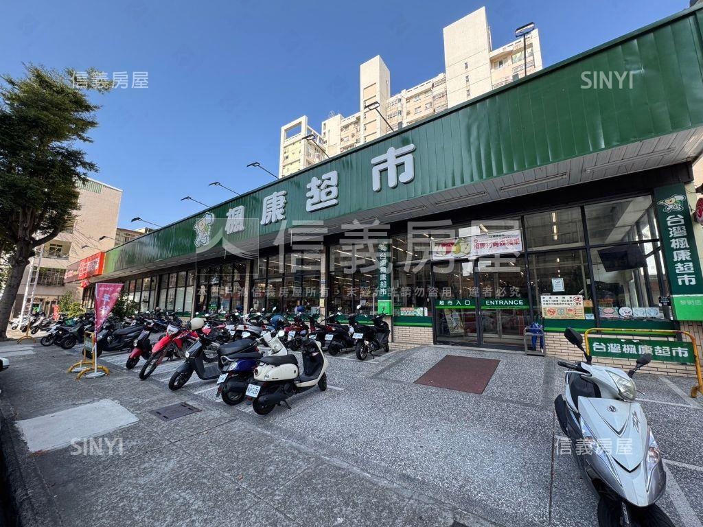 新整理！高樓兩房三面採光房屋室內格局與周邊環境
