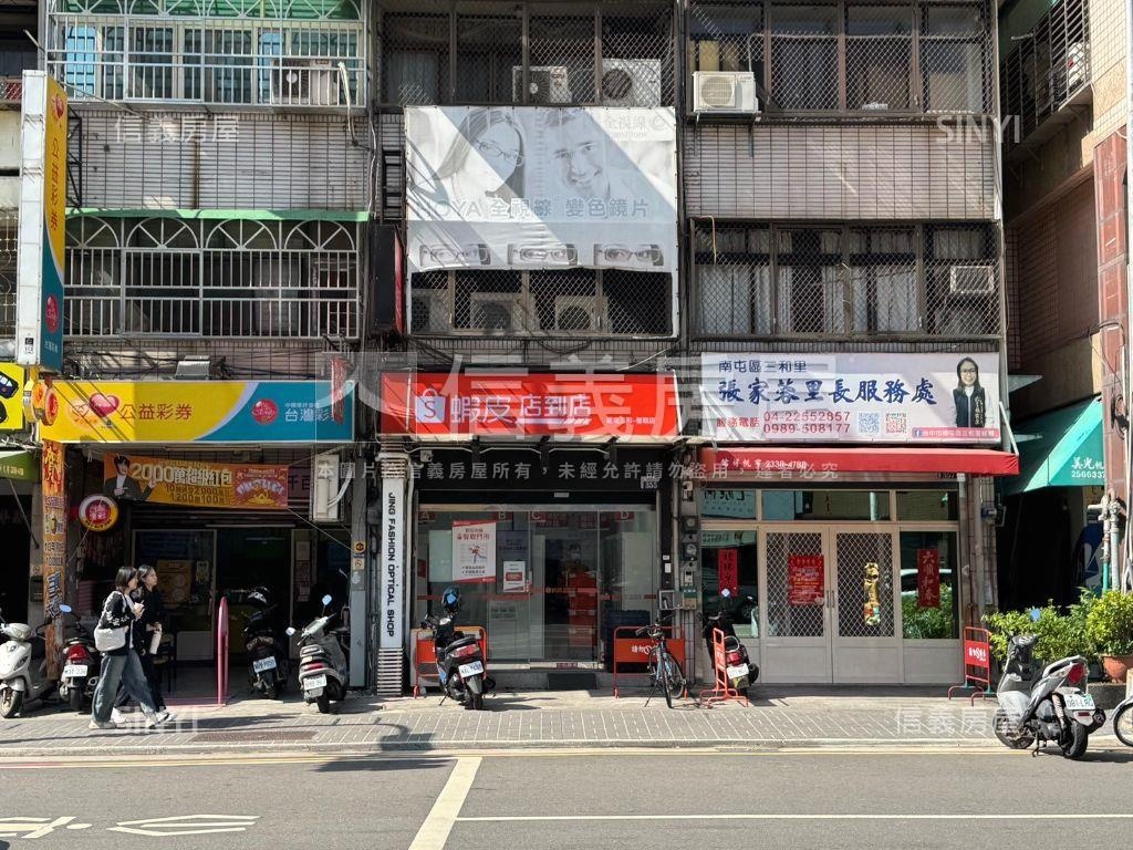 新整理！高樓兩房三面採光房屋室內格局與周邊環境