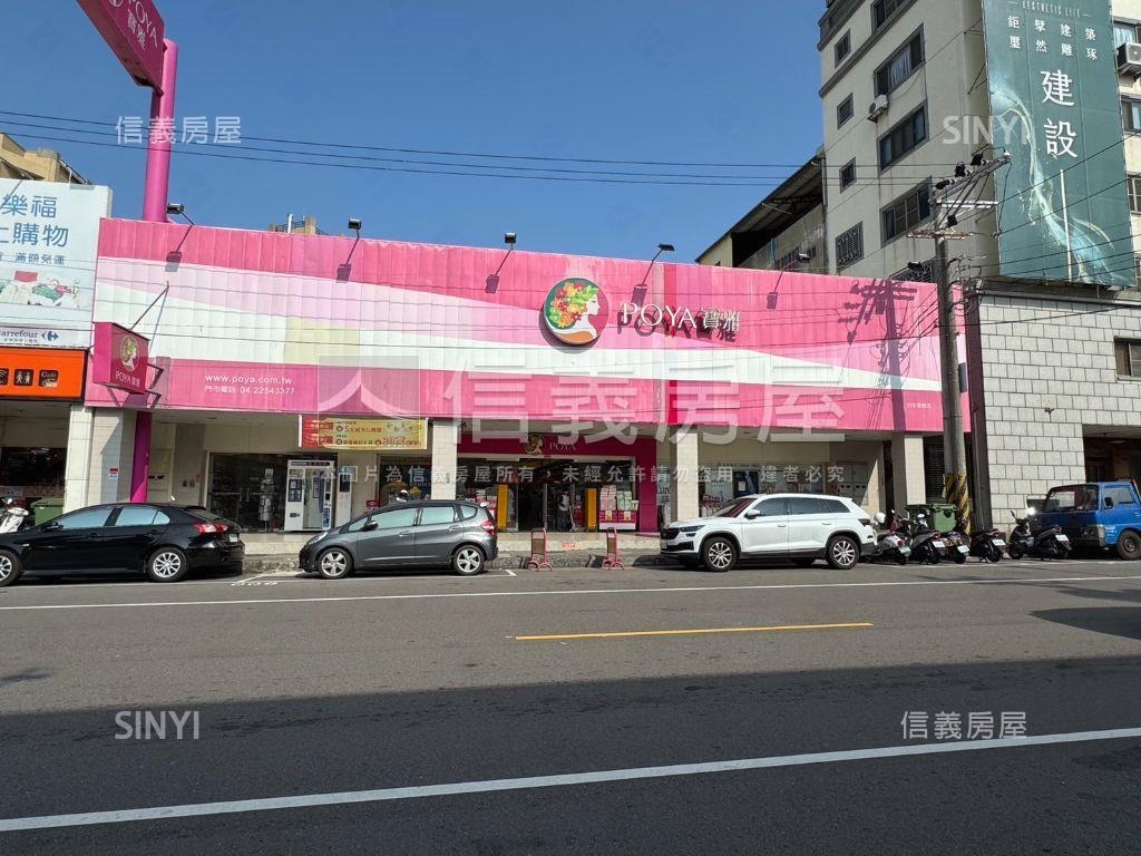 新整理！高樓兩房三面採光房屋室內格局與周邊環境