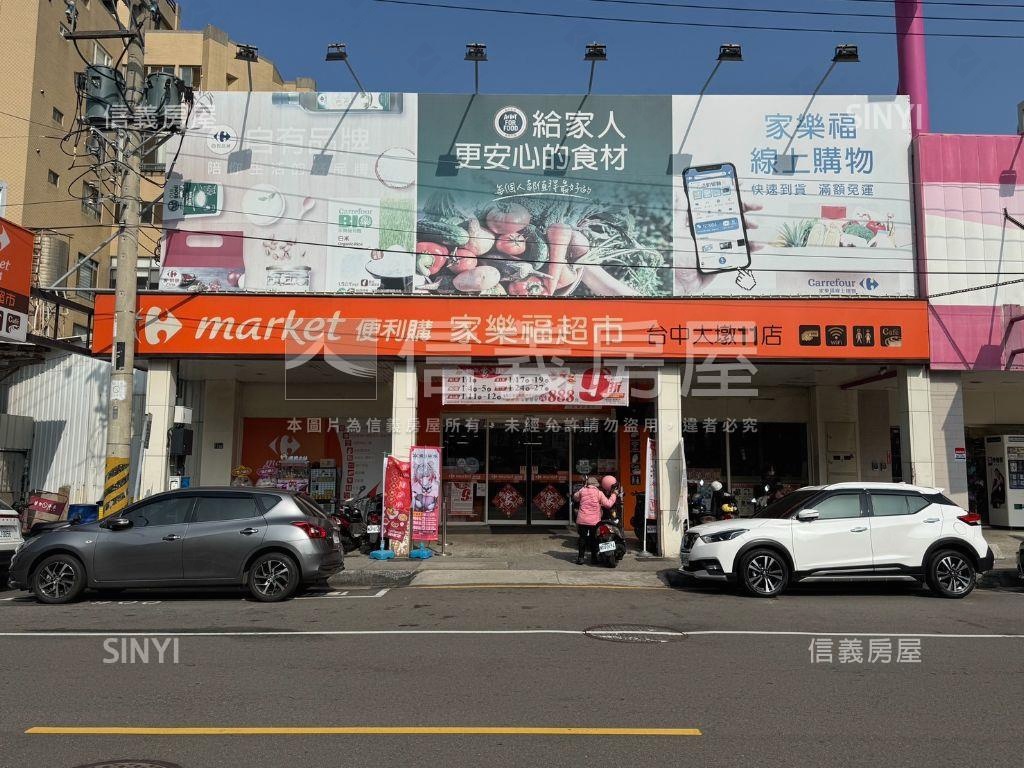新整理！高樓兩房三面採光房屋室內格局與周邊環境