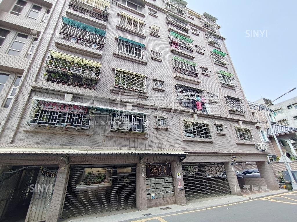 近大東公園兩房平車房屋室內格局與周邊環境