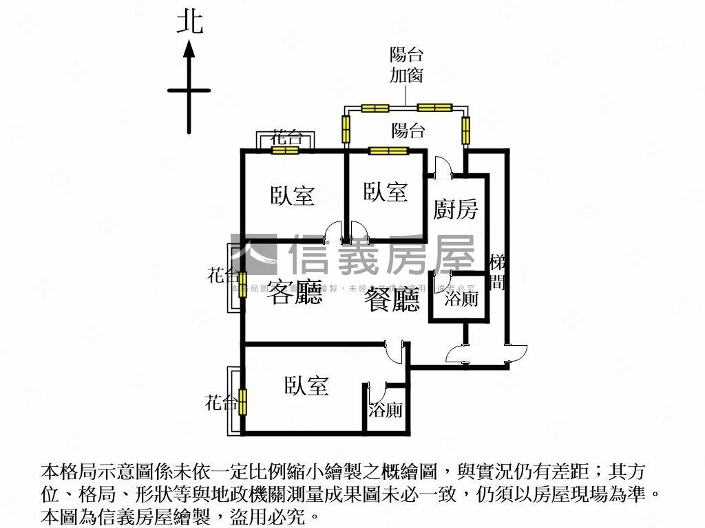 中華國小旁三房平面車位房屋室內格局與周邊環境