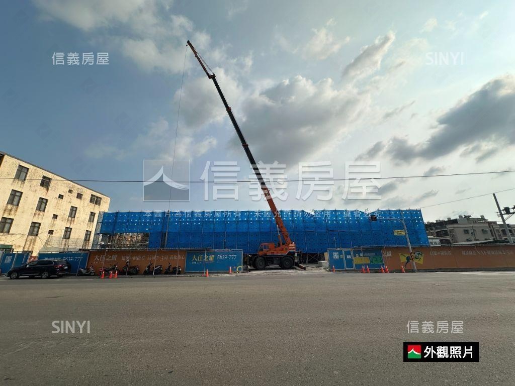 大任之耀Ｆ１０房屋室內格局與周邊環境