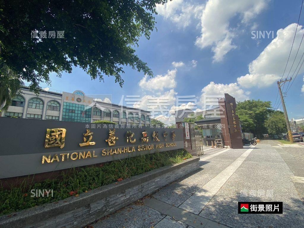 大任之耀Ｆ１０房屋室內格局與周邊環境