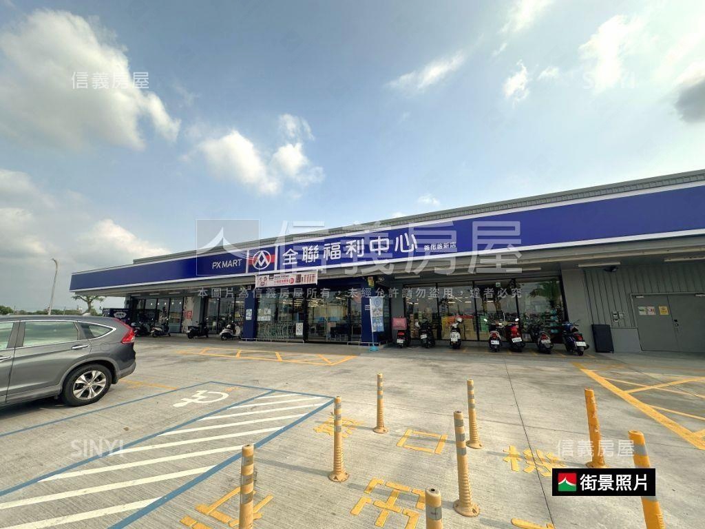 大任之耀Ｆ１０房屋室內格局與周邊環境