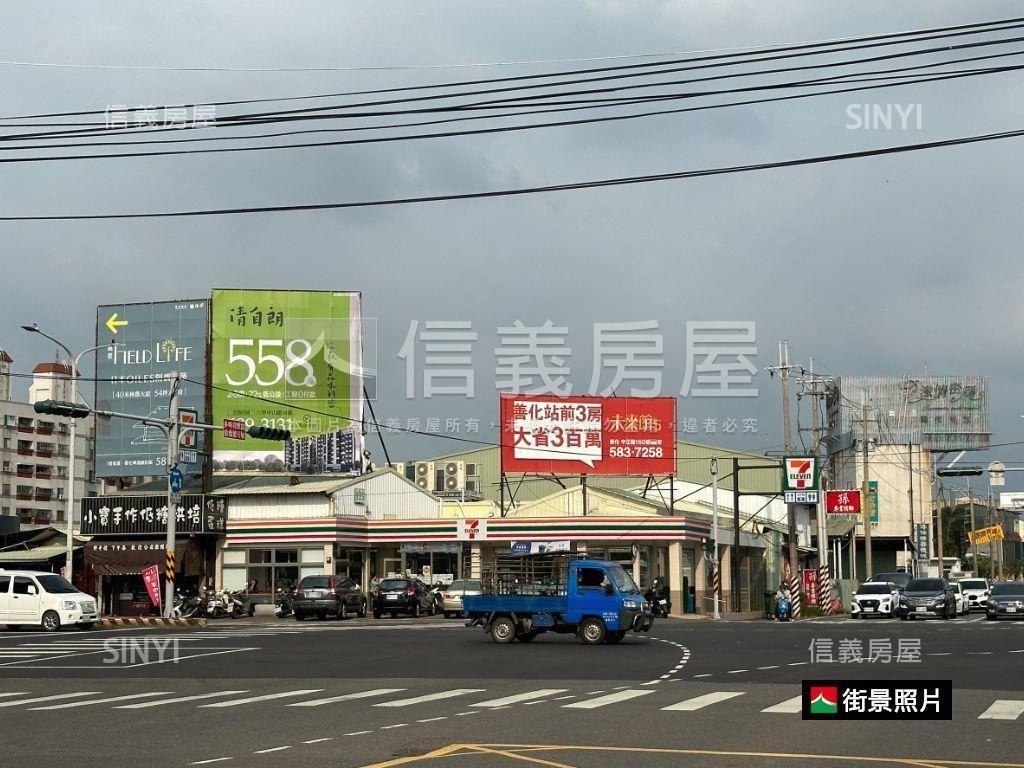 大任之耀Ｆ１０房屋室內格局與周邊環境