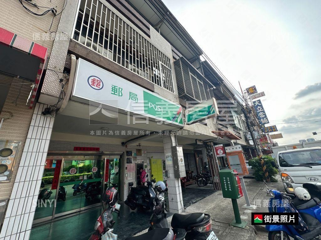 大任之耀Ｆ１０房屋室內格局與周邊環境