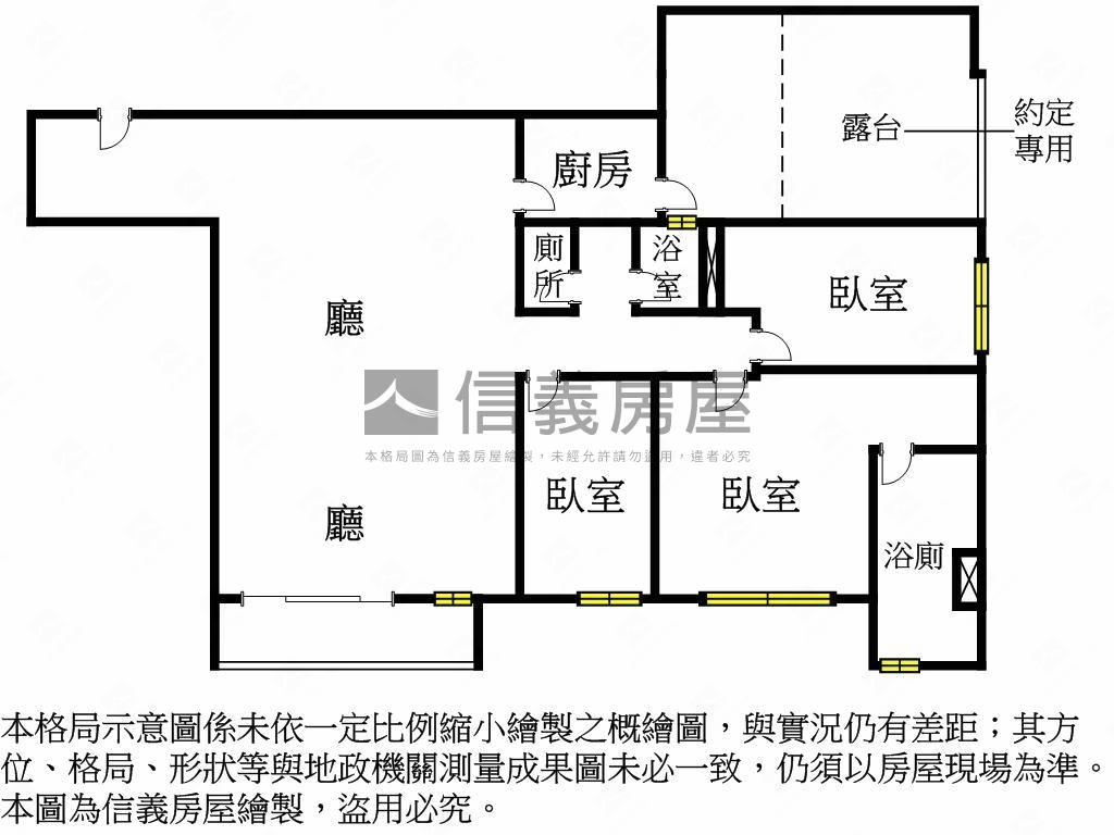 國泰頤河平車大三房露臺戶房屋室內格局與周邊環境