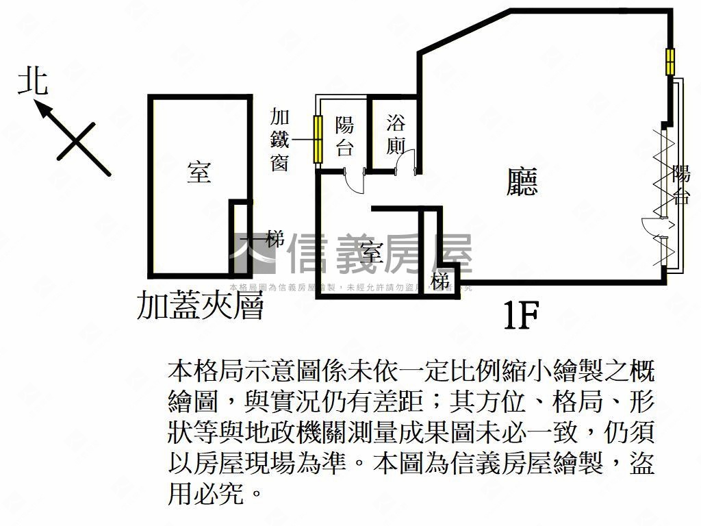 龜山稀有金店面房屋室內格局與周邊環境