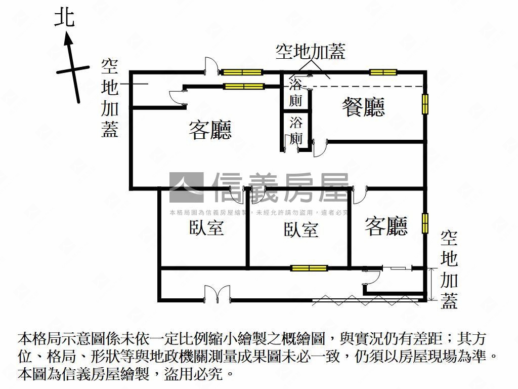高鐵大面寬邊間一樓公寓房屋室內格局與周邊環境