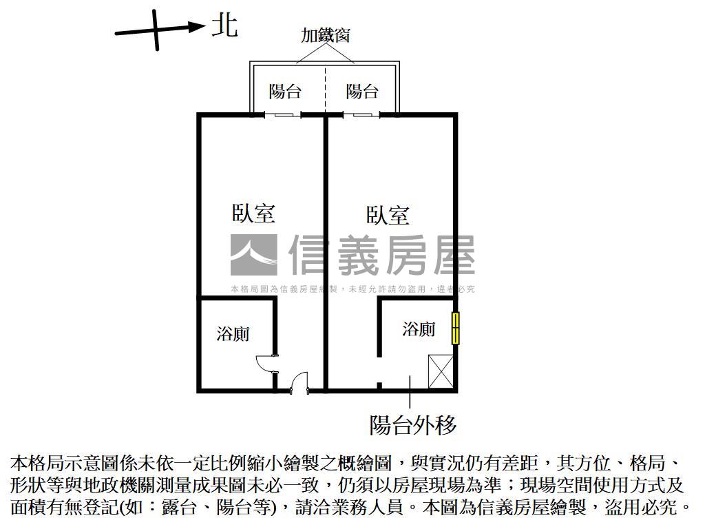 一中商圈雙套房合併大空間房屋室內格局與周邊環境