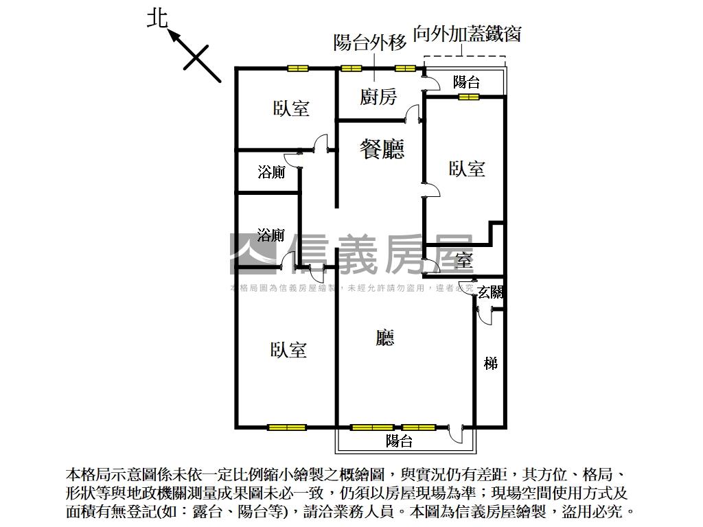 Ｎｅｗ！石牌學區公寓２樓房屋室內格局與周邊環境