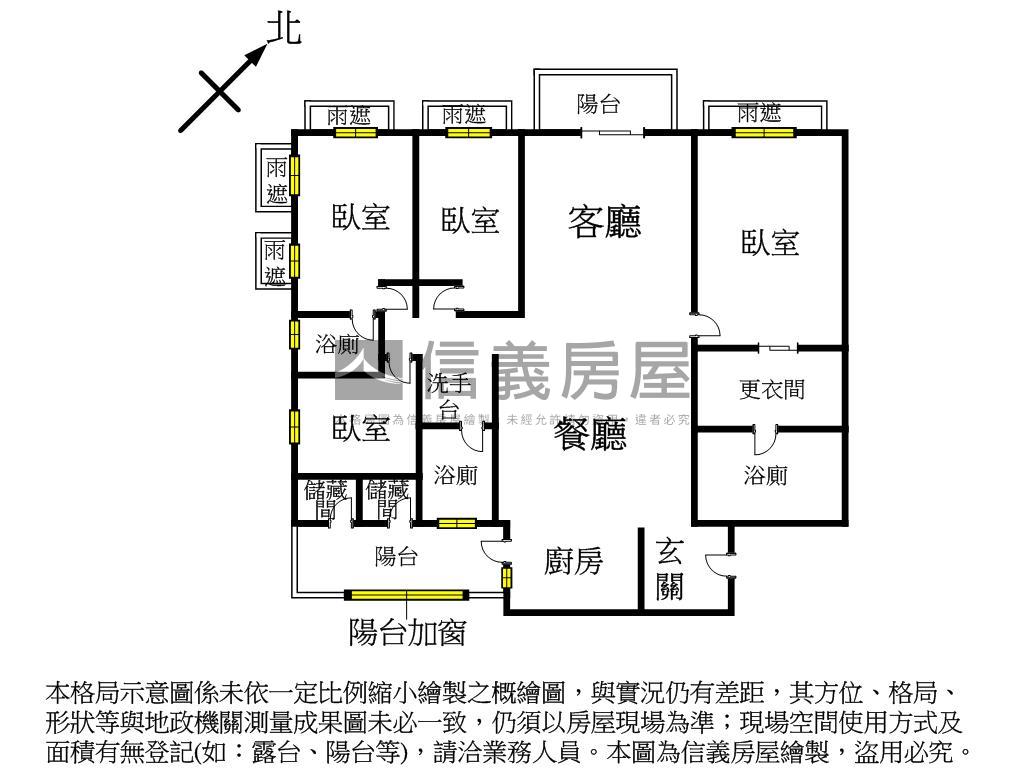 台北大·品味人生雙車位房屋室內格局與周邊環境