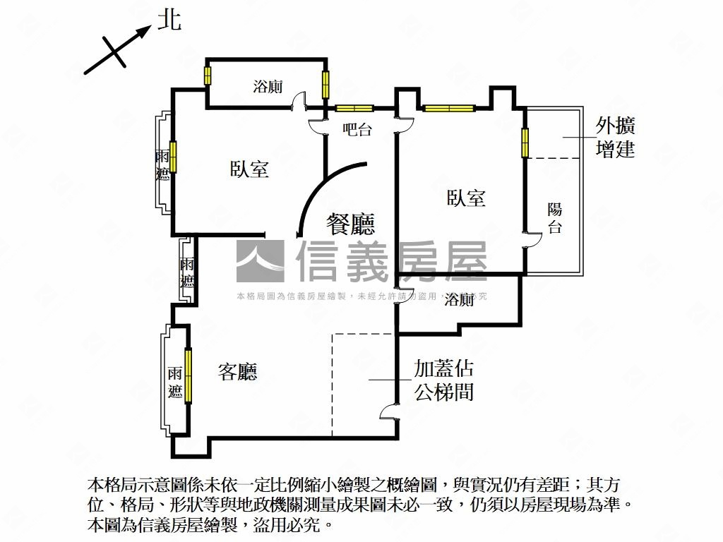 大安景觀獨棟豪邸房屋室內格局與周邊環境