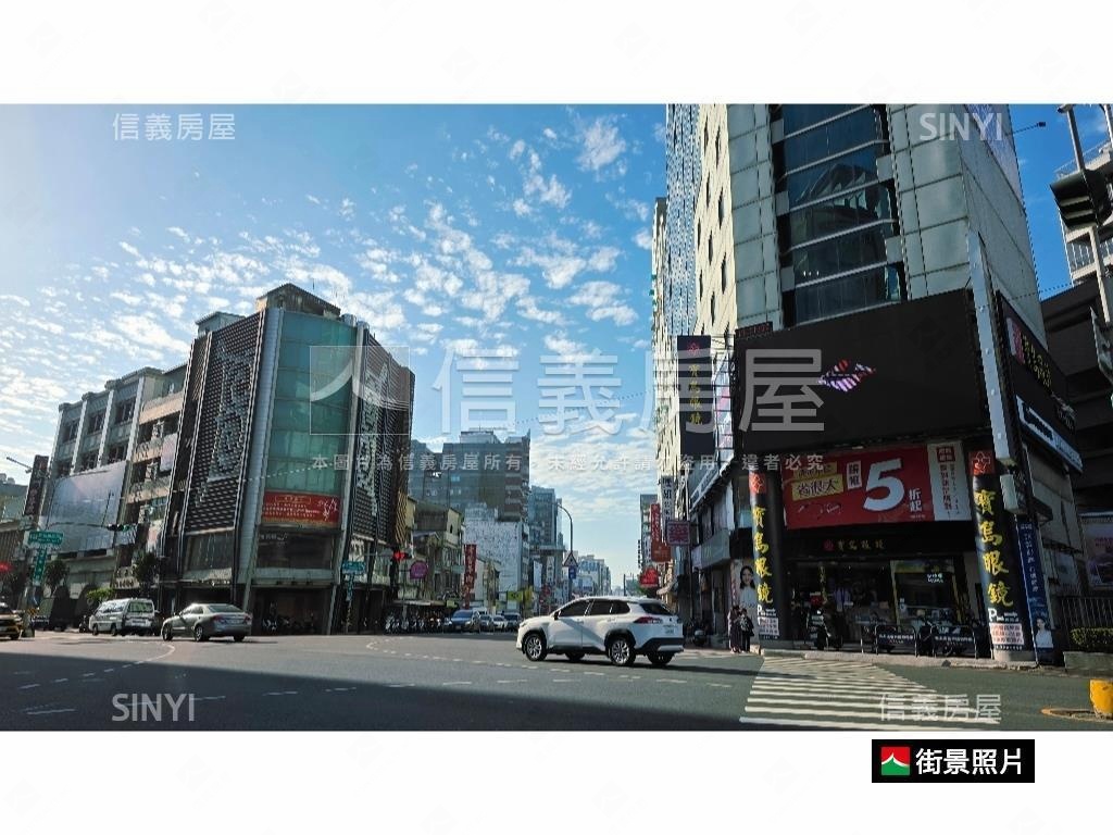 火車站商圈傳家金雞母房屋室內格局與周邊環境