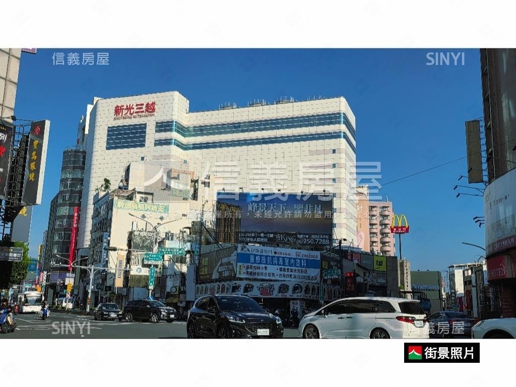 火車站商圈傳家金雞母房屋室內格局與周邊環境