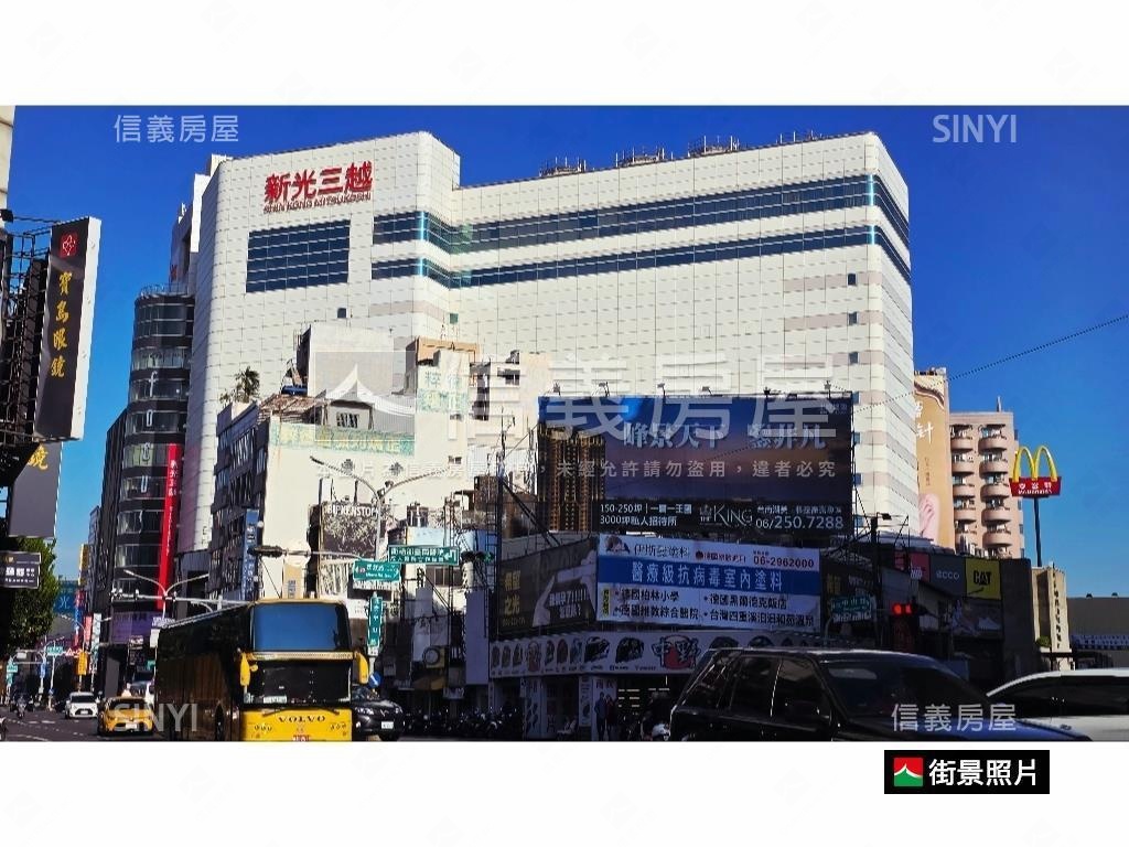 火車站商圈傳家金雞母房屋室內格局與周邊環境