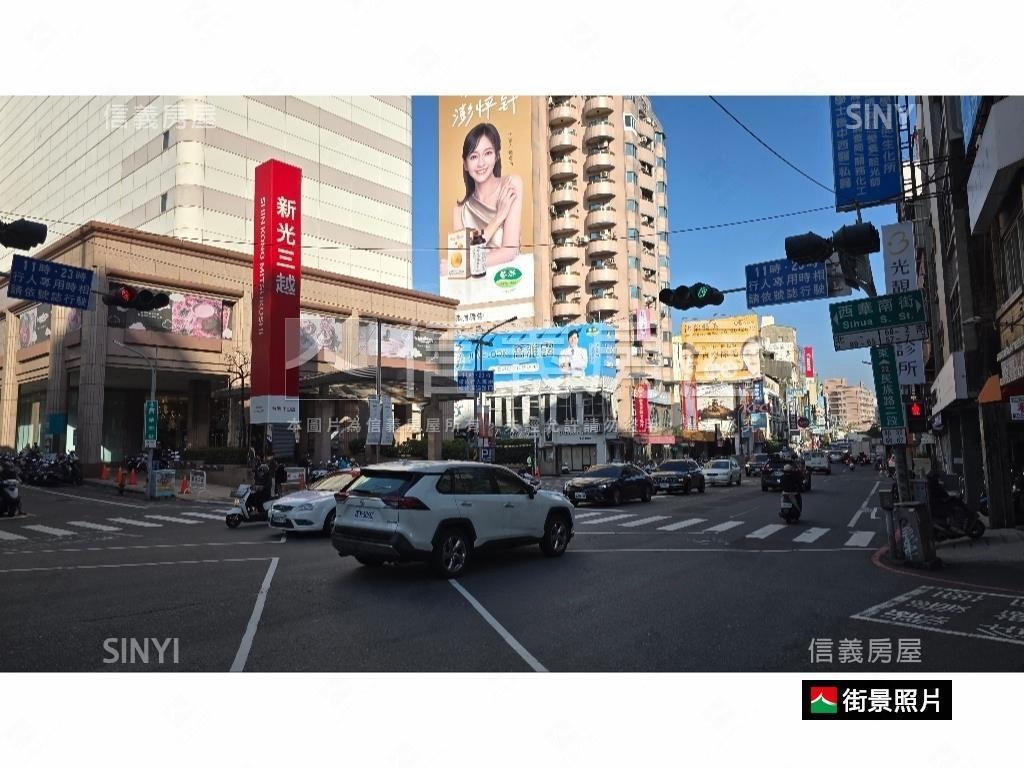 火車站商圈傳家金雞母房屋室內格局與周邊環境