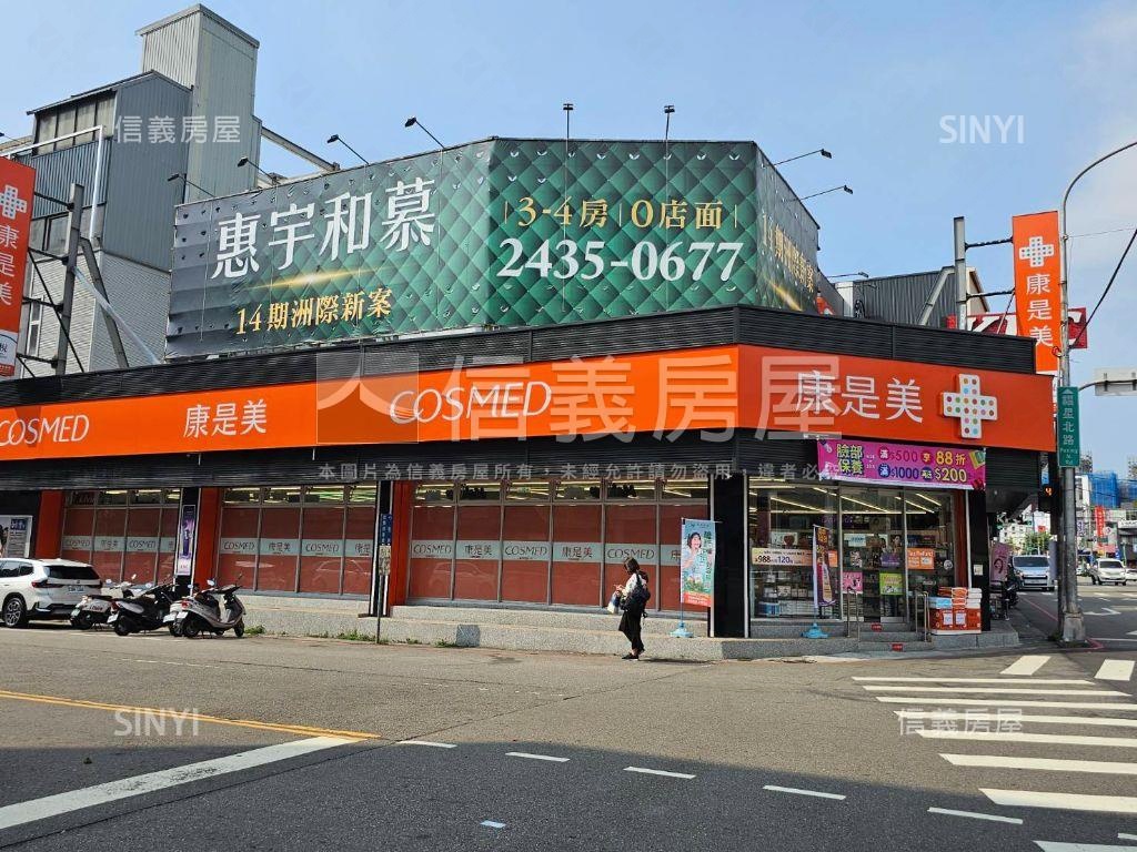 ★品藏逢甲低總價一房房屋室內格局與周邊環境