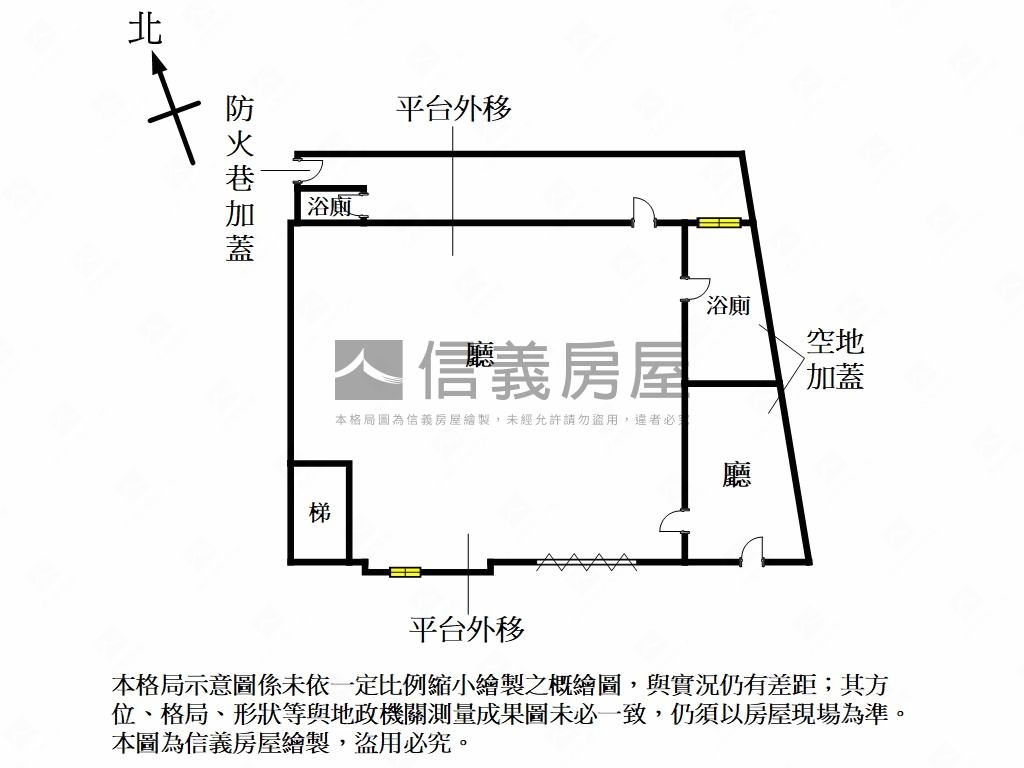 橫科路優質店面房屋室內格局與周邊環境