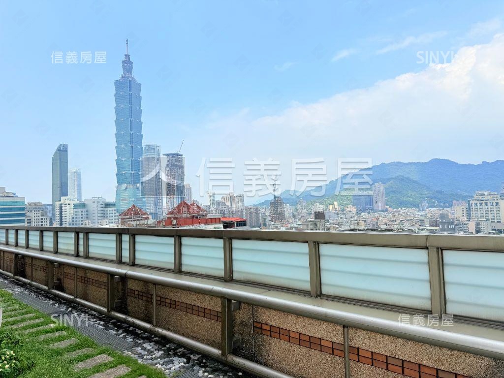信義星座【專任】高樓景觀房屋室內格局與周邊環境