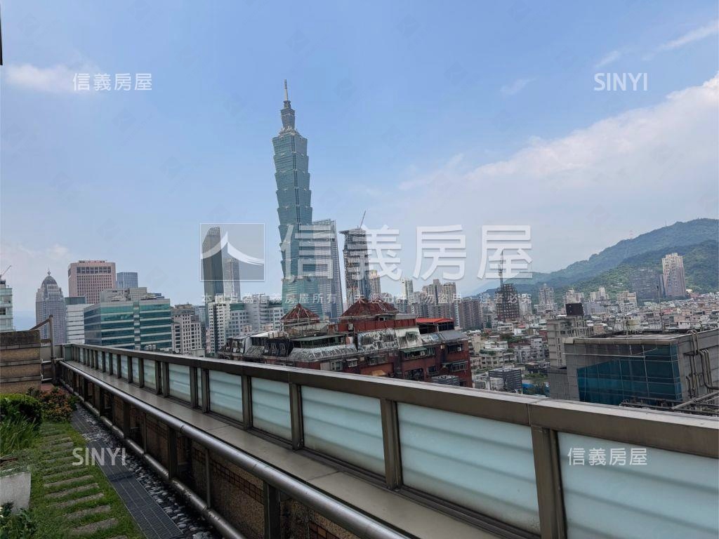 信義星座【專任】高樓景觀房屋室內格局與周邊環境