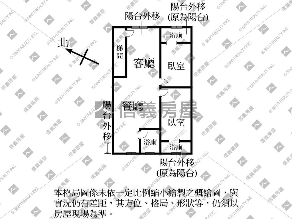 平鎮優質首選兩房房屋室內格局與周邊環境