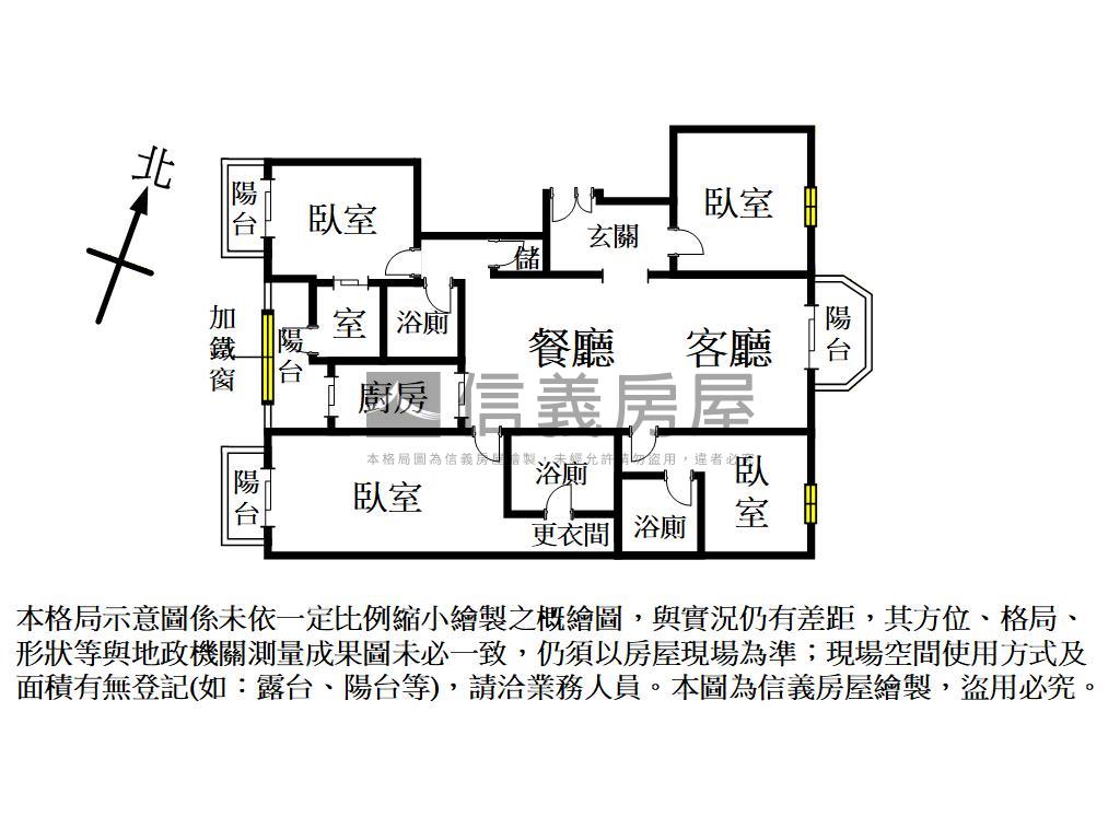 中悅音樂廣場景觀視野美屋房屋室內格局與周邊環境