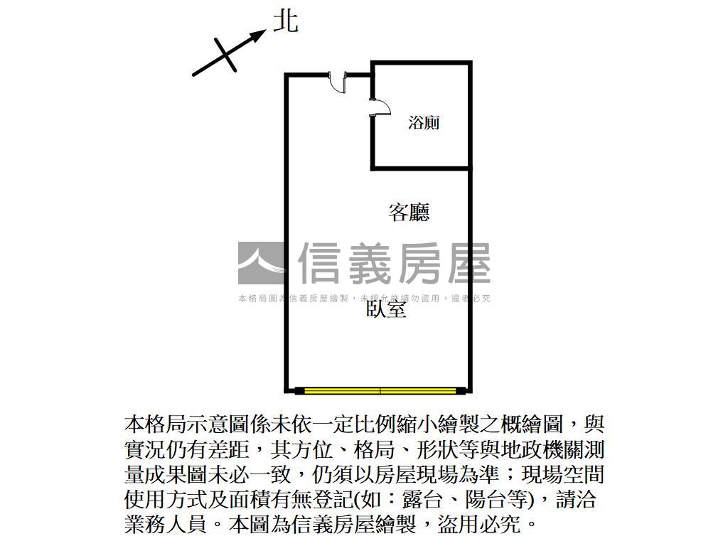 煙波主人視野平車房屋室內格局與周邊環境