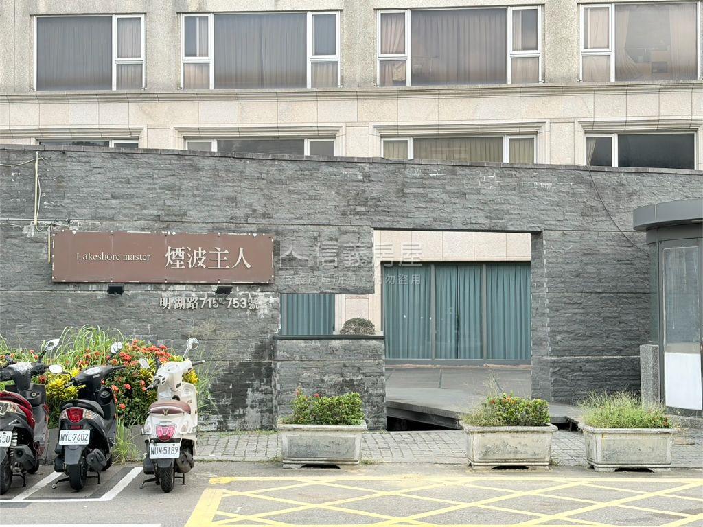 煙波主人視野平車房屋室內格局與周邊環境