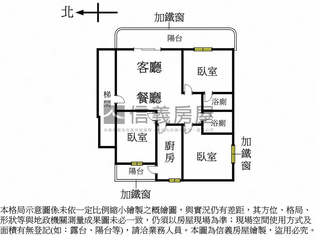 登林天下溫馨三房房屋室內格局與周邊環境