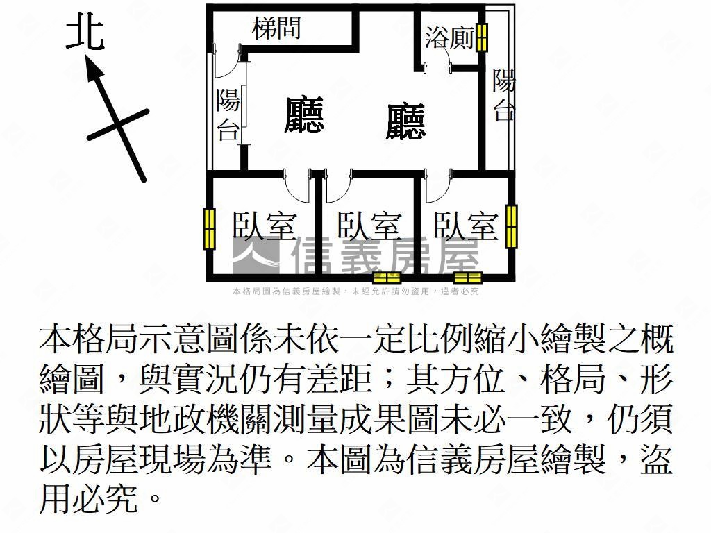 雅典清幽幸福小宅房屋室內格局與周邊環境