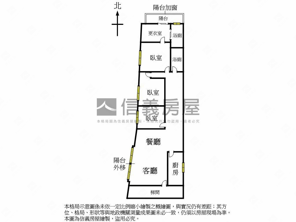 敦小介壽精美電梯三房房屋室內格局與周邊環境