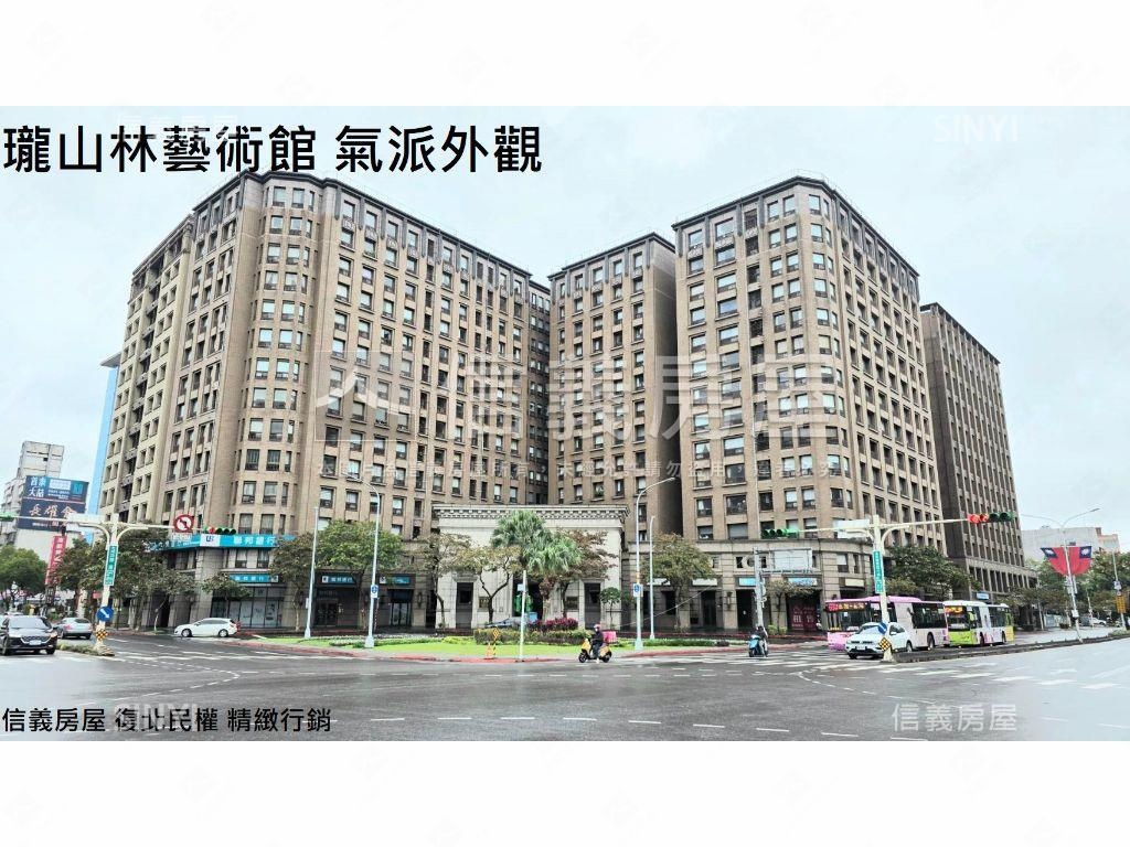 瓏山林國際館藝術館房屋室內格局與周邊環境