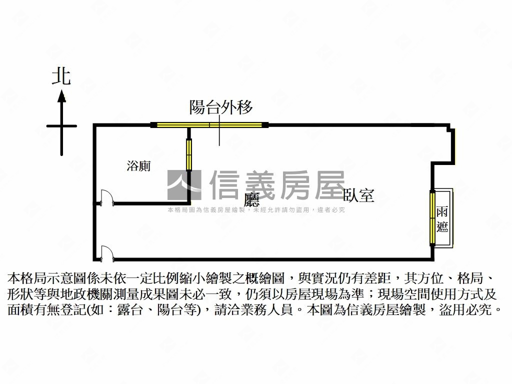 瓏山林國際館藝術館房屋室內格局與周邊環境