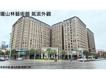 瓏山林藝術館高樓景觀邊間