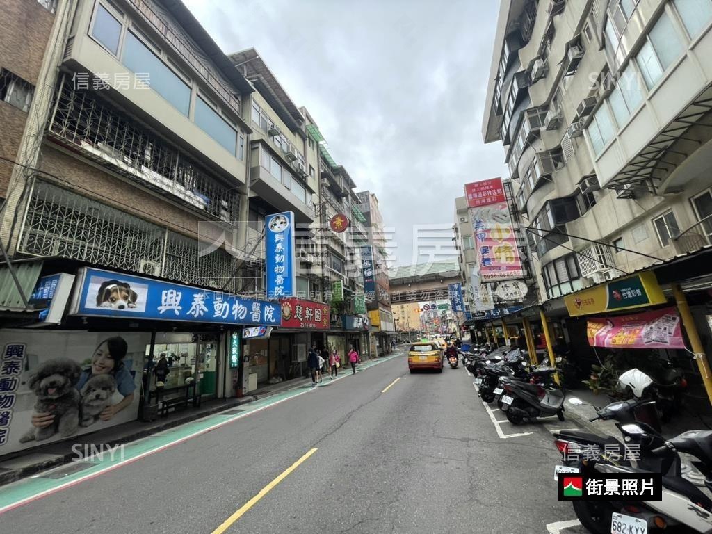 【雙敦】華南花園精美住辦房屋室內格局與周邊環境