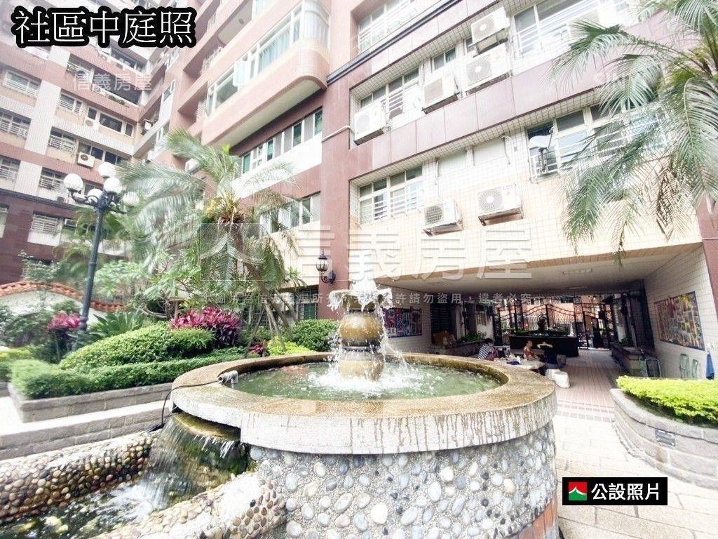 專任❤️公園大鎮兩房車位房屋室內格局與周邊環境
