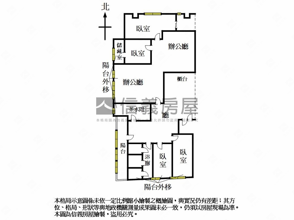信義商圈永吉住辦稀有釋出房屋室內格局與周邊環境