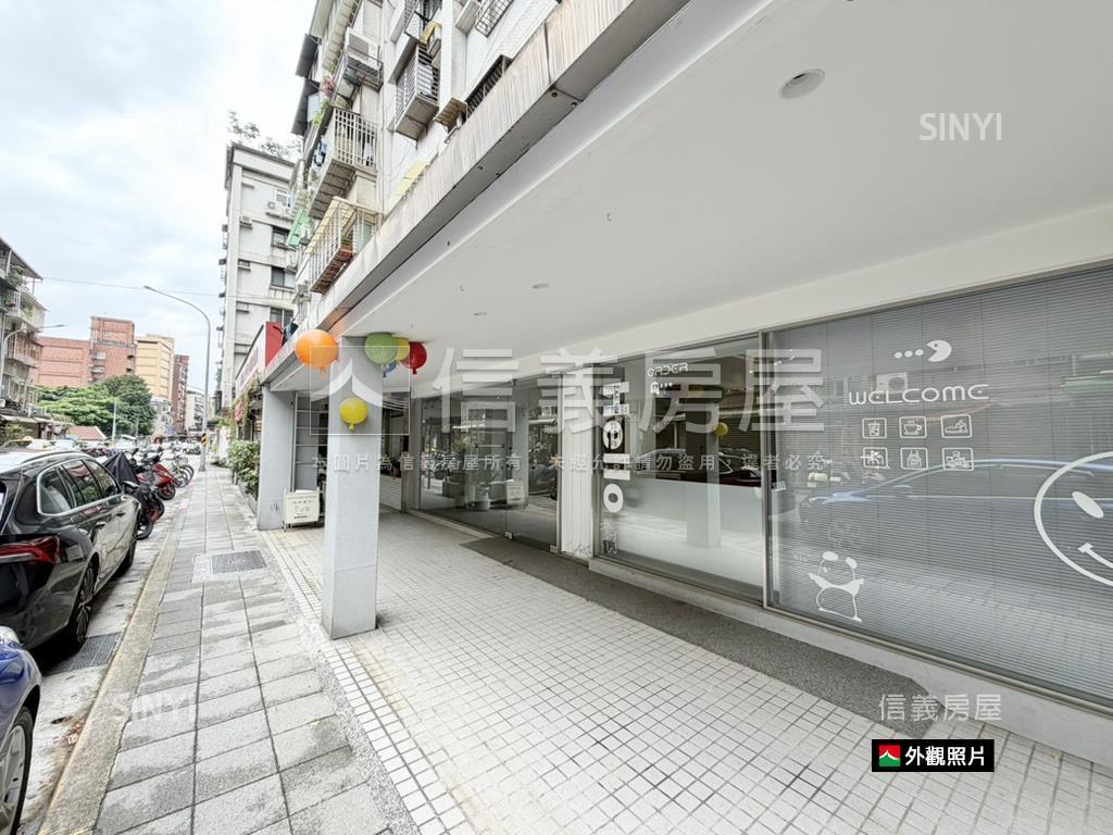 和平東２１２巷面寬金店面房屋室內格局與周邊環境